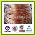 copper coil tubing C12000